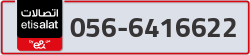  - code - 056 - number -6416622