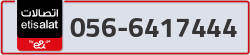  - code - 056 - number -6417444