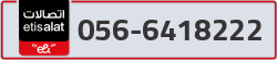  - code - 056 - number -6418222
