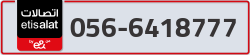  - code - 056 - number -6418777