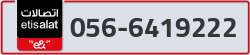  - code - 056 - number -6419222