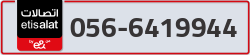  - code - 056 - number -6419944