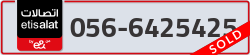  - code - 056 - number -6425425