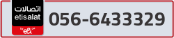  - code - 056 - number -6433329