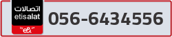  - code - 056 - number -6434556