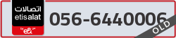  - code - 056 - number -6440006