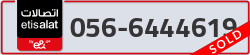  - code - 056 - number -6444619