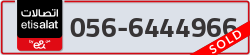  - code - 056 - number -6444966