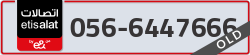  - code - 056 - number -6447666