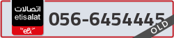  - code - 056 - number -6454445