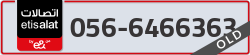  - code - 056 - number -6466363