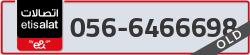  - code - 056 - number -6466698