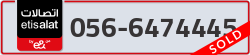  - code - 056 - number -6474445