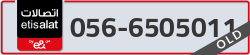  - code - 056 - number -6505011