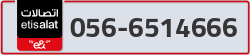  - code - 056 - number -6514666