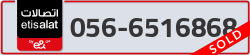  - code - 056 - number -6516868