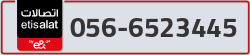  - code - 056 - number -6523445