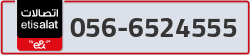  - code - 056 - number -6524555
