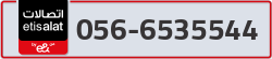  - code - 056 - number -6535544
