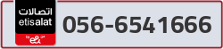  - code - 056 - number -6541666