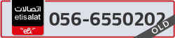  - code - 056 - number -6550202
