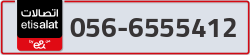  - code - 056 - number -6555412
