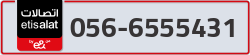  - code - 056 - number -6555431