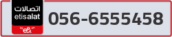  - code - 056 - number -6555458