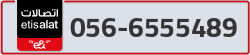  - code - 056 - number -6555489