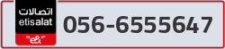  - code - 056 - number -6555647