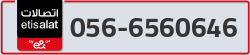  - code - 056 - number -6560646