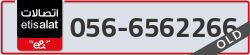  - code - 056 - number -6562266