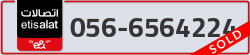  - code - 056 - number -6564224