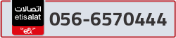  - code - 056 - number -6570444