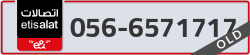  - code - 056 - number -6571717