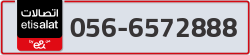  - code - 056 - number -6572888