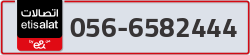  - code - 056 - number -6582444