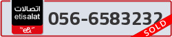  - code - 056 - number -6583232