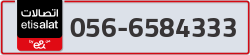  - code - 056 - number -6584333