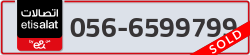  - code - 056 - number -6599799
