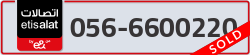  - code - 056 - number -6600220