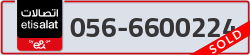  - code - 056 - number -6600224