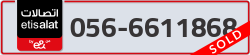  - code - 056 - number -6611868
