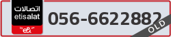  - code - 056 - number -6622882