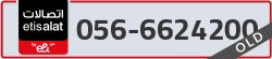  - code - 056 - number -6624200