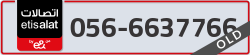  - code - 056 - number -6637766