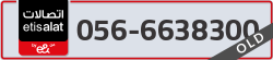  - code - 056 - number -6638300