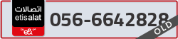  - code - 056 - number -6642828