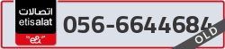  - code - 056 - number -6644684