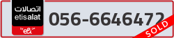  - code - 056 - number -6646472